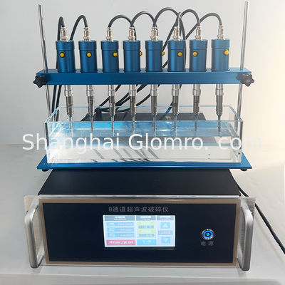 BAXIT Ultrasonic Homogenizer Paint Powder Shampoo Cosmetic Mixing Machine