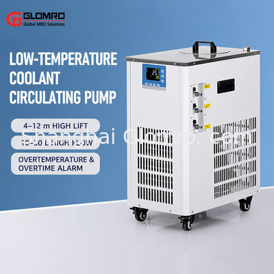 30L effective volume low temperature cooling liquid circulation pump -10℃ to -60℃ laboratory digital display constant temperature refrigerated water bath tank, rotary evaporator matching reaction bath