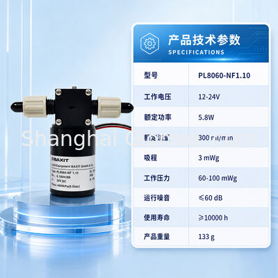BAXIT PL8060-NF1.10 Micro Brushless DC Self Priming High Pressure Diaphragm Pump PWM Speed Control PTFE Diaphragm Inkjet Spray