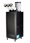 Flexible Industrial Spot Coolers , Integrated Industrial Portable Air Cooler