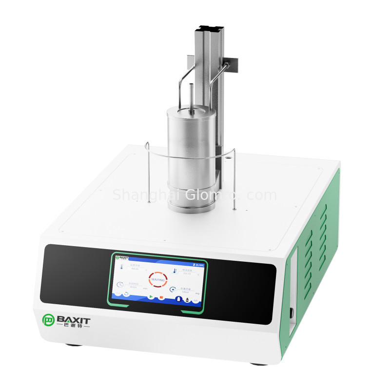 BAXIT Synchronous Thermal Analyzer BXT-DSC-TGA-1250