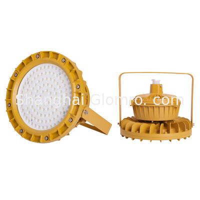 لامپ ضد انفجار با فشار گسترده و گرد با کیفیت بالا 50 وات تا 400 وات، دارای درجه حفاظت IP66 در برابر گرد و غبار و آب