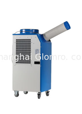 تهویه مطبوع 4500W / 15500BTU