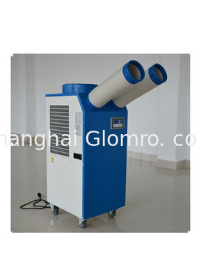 مكيف هواء شائع في الكويت 25000 وحدة حرارية بريطانية تيار أحادي 220 فولت / 50 هرتز